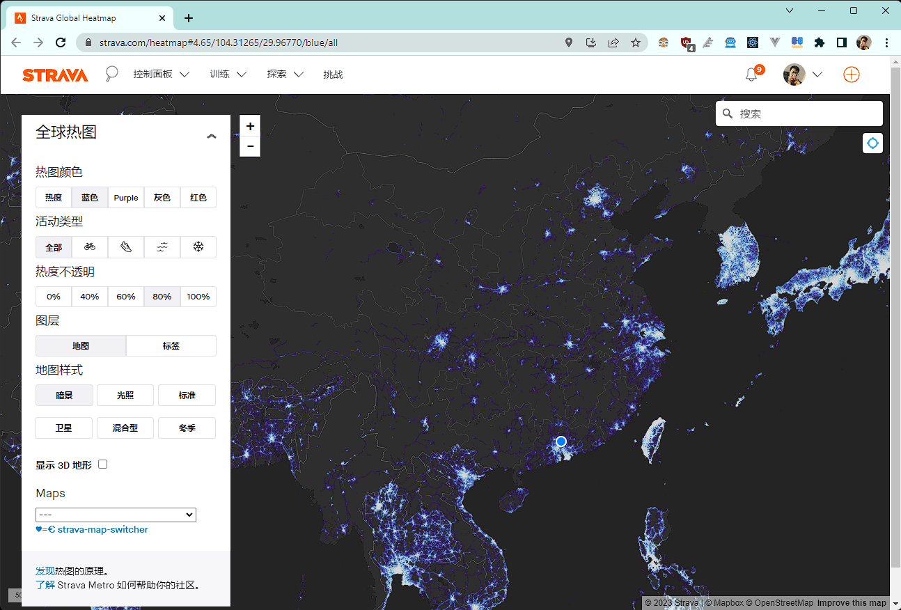 Strava 全球热图